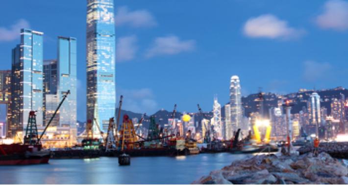 Hong Kong office | Uber